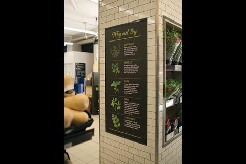 Sainsbury’s, London